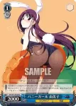 GRI/S72-P01 PR “クラブグリザイア”由美子＆蒔菜