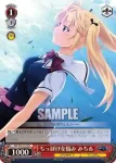 GRI/S72-T16 TD 松嶋 みちる