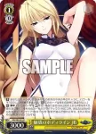 GRI/S84-017 U 帰って来た狂犬 蒔菜
