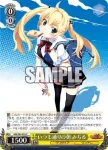 GRI/S84-024 C 学園祭メイド 蒔菜
