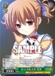 GRI/S84-057 C 射撃訓練？ 天音