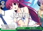GRI/S84-065R RRR 思い出語り