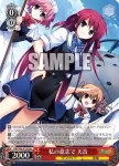 GRI/S84-072S SR 私の意志で 天音
