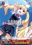GRI/S84-075S SR 葛藤の答え みちる