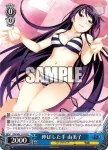GRI/S84-104 R 伸ばした手 由美子
