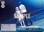 GRI/S84-127 U ブラクラ