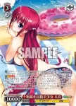GRI/S84-P05 PR 楽園を目指す少女 みちる