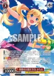 GRI/S84-P05 PR 楽園を目指す少女 みちる
