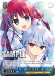 GRI/S84-P09 PR 彩に溶けて 天音＆一姫
