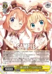 GU/W88-002 RR “一緒にお仕事！” ココア＆シャロ