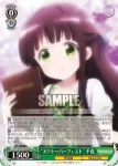 GU/W88-018S SR “オクトーバーフェスト” 千夜