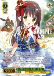 GU/W88-021 R “積み重ねた朝” 千夜