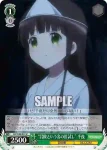 GU/W88-024 U “王冠の贈り物” 千夜