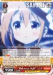 (簽名)GU/W88-032SP SP “Halloween Night” リゼ