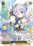 GU/W88-083 R “不思議の国” メグ