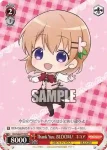 GU/W88-P03 PR Thank You, BLOOM！ ココア
