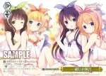 GU/W94-017 CC 一緒にお風呂