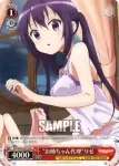 GU/W94-054 U みんなで浴衣 ココア&チノ