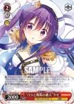 GU/W94-063 C わんわんココア