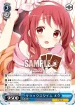 (簽名)GU/W94-078SP SP リラックスタイム メグ