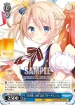 GU/W94-088 C 元気な妹 マヤ