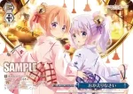 GU/W94-101 PR お祭り気分 シャロ