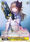 HBR/W103-022S SR 悠久渇望の魔術師 天音 巫呼