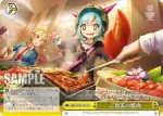 HBR/W103-027 CC ご褒美の焼肉