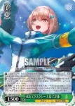 (簽名)HBR/W103-031SP SP Realize Your Mind 大島 三野里