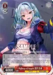 HBR/W103-074 C Highway of Angels 黒沢 真希