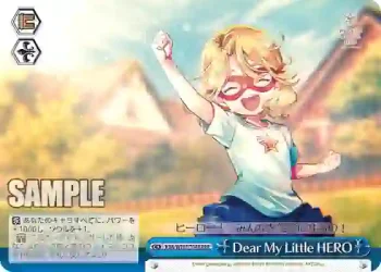 HBR/W103-104R RRR Dear My Little HERO