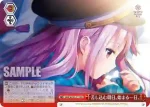 HBR/W103-110 PR 差し込む朝日。始まる一日。