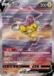S12aF 218/172 雷公V(高級擴充包「天地萬物VSTAR」)
