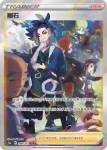 S12aF 241/172 黑連的關心(高級擴充包「天地萬物VSTAR」)