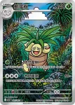 M1LF 065/063 妙蛙草(擴充包「超級勇氣」)