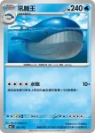 MCF 182/742 龍蝦小兵(初階牌組 100對戰收藏)