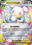 MCF 601/742 差不多娃娃(初階牌組 100對戰收藏)