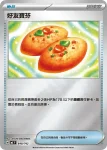 MCF 648/742 好友寶芬(閃)(初階牌組 100對戰收藏)
