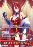 hBD24-040 P 天音かなた