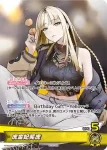 hBD24-060 P 虎金妃笑虎