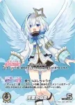 hBP01-001 OSR 天音かなた