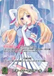 hBP01-002 OSR 七詩ムメイ