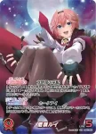 hBP01-004 OSR 兎田ぺこら