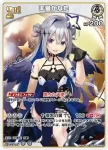hBP01-015 C 七詩ムメイ