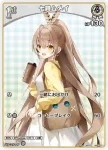 hBP01-017 C 七詩ムメイ