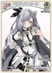 hBP01-023 RR ときのそら