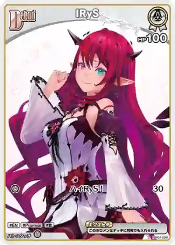 hBP01-028 C IRyS