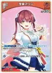 hBP02-031 U 宝鐘マリン