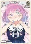 hBP03-011 C 姫森ルーナ