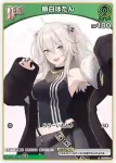 hBP03-016 C 獅白ぼたん